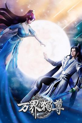 眉山seo公司怎么样